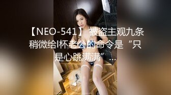 [MP4/ 551M] 做完瑜伽衣服不要脱！我要的就是瑜伽裤！