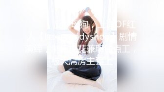 年底巨献超长片 台湾SWAG爆乳G奶『吉娜』激战无套中出 很操骚穴干到一直求饶 中文字幕