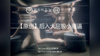 穿背心的已婚妇女先吃鸡，再抠逼，打飞机手法精湛