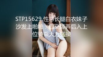 [MP4/1.2G]大陸AV劇情檔：校隊甜美經紀更衣室與體育系猛男淫亂／兩維修工藉機推倒母女強肏4P混戰 720p