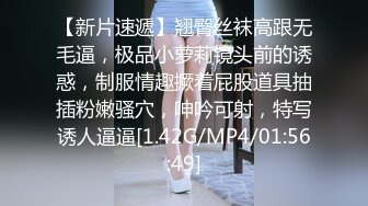 【新片速遞】&nbsp;&nbsp;熟女阿姨 边吃鸡边被抠逼 无套输出 内射 表情很舒坦 [147MB/MP4/02:58]