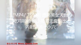 [MP4/25.4G] 《稀缺资源 精品收藏》神人睾丸挂人荡秋千断 双腿大哥身残志坚卖力啪啪&nbsp;&nbsp;等等真是开眼界了632部