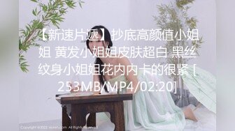 到朋友家操他的新婚妻子