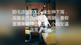 STP26206 黑丝熟女--姐妹花??：我今天不舒服，不让你干，你个死男人我在边上你没看见吗，电话来了还有茶咱们微信谈，干了姐姐个淫荡婊子！