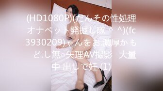 [MP4/646MB]極品美少婦吃雞多姿勢爆操 啊啊 寶貝 快點快點 好癢 啊妳快點嘛 皮膚白皙 鮑魚肥 大屁