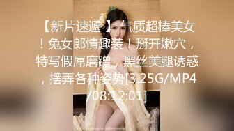 ✿舞蹈女神✿极品艺校舞蹈系健身教练女神，劲爆泄密出轨，老公还毫不知情，小骚货说享受出轨的刺激快感