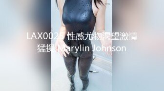 [MP4/ 573M] 绝美容颜 性感黑丝 大奶翘臀眼镜妹被单男猛烈撞击极度刺激 场面超疯狂