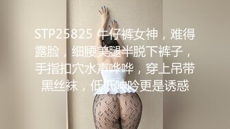 金丝眼镜妹子，和包皮的男朋友无套做爱，女上位啪啪