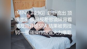 XKQP-010 ❤️ 季妍希· ❤️ 饥渴年轻骚骚与有钱小叔