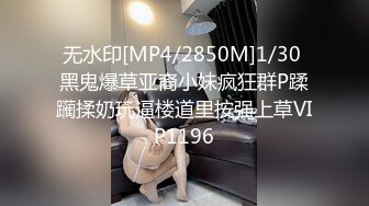 漂亮美眉在家吃鸡啪啪 上位骑乘全自动被大肉棒无套输出白浆直流