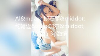 [MP4]TMW220 天美传媒 情侣爱抚露馅服装店被迫肉偿 林嫣(茶理) VIP0600