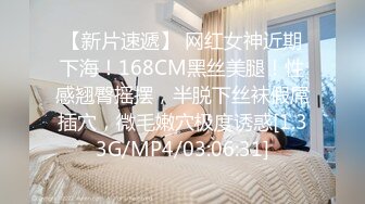 [MP4/ 661M] 漂亮大奶少妇 好舒服再舔几下 逼好嫩水真多这是白浆 啊啊不要你真厉害