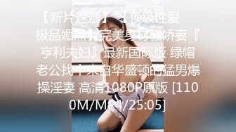 [MP4]星空传媒XK8033房东怀了我的孩子北漂真苦软饭真香-何苗