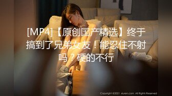 STP32731 肉肉传媒 RR018 痴女教师暂停 雷梦娜