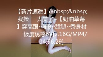 [MP4]红唇性感肥逼妹子撩起裙子跳蛋自慰，脱下内裤揉搓逼逼，毛毛浓密近距离特写，跳蛋摩擦塞入没几下流出水来