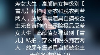 [2DF2] 今天突袭网咖包厢 让粉丝啪啪啪 -[MP4/110MB][BT种子]