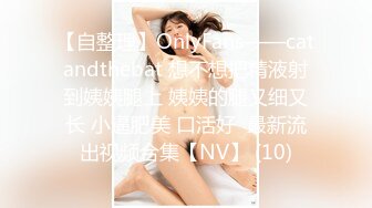 衣服都来不及脱，就疯狂后入了【看简 介同城约炮和操妹神器】