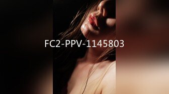 FC2-PPV-1145803