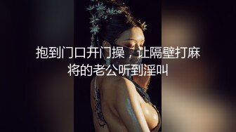 [MP4/ 438M]&nbsp;&nbsp;白丝情趣娇小可爱的嫩女友全程露脸在床上被小哥无套抽插，多体位蹂躏好不刺激