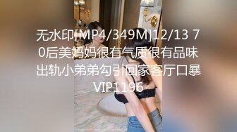 [2DF2] 高跟美腿牛仔裤 全裸极致诱惑 跳跳糖口爆 温泉旅馆啪啪[MP4/175MB][BT种子]