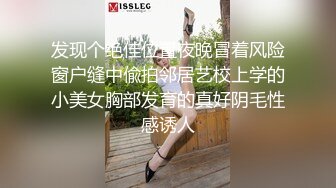 【国产AV首发荣耀】精东影业正统新作JD112《转角遇见你》结婚七年之痒出轨人妻 操到潮吹内射 高清1080P原版