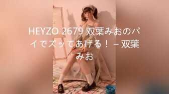 エッチな4610 新堂あゆ