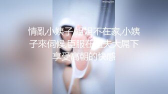 [MP4/ 642M] 大奶子小少妇全程露脸跟大哥激情啪啪，听狼友指挥交大鸡巴主动上位激情抽插