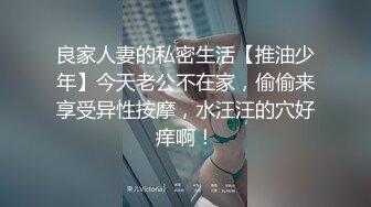 【足控绿帽狂喜】95后绿帽情侣美腿女王「汐梦瑶」付费资源 《绿帽情侣一起给单男口》公共更衣室露出3P约炮