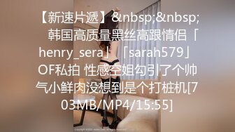 刺激4人组韵味少妇风情万种的女人可以一冲，肉肉的可爱，撸她，奈奈好大，多人运动就是刺激哦