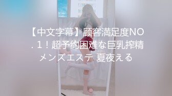 00后女友嫩出水