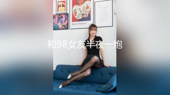 漂亮熟女阿姨偷情年轻小伙