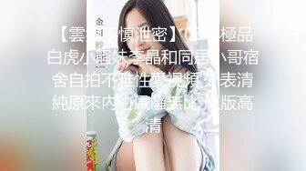 [2DF2] 【资优生校花的淫荡祕密被发现】花痴学妹幻想与学长缠绵结果梦想成真了班级内爆操[MP4/148MB][BT种子]