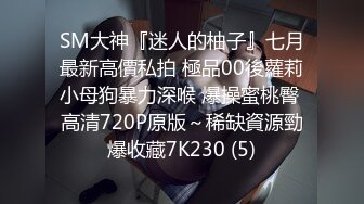 小情侶在家沒羞沒躁的一天,男女均露臉,妹子口交觀音坐蓮,叫床聲銷魂