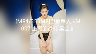 [MP4/ 602M] 澡堂子内部员工偷窥多位少妇泡汤蒸桑拿