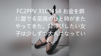 【妖娆欲姐】P4 丝袜内衣诱惑裸舞11月28-12月2 【20V】1 (2)