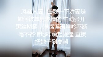 【新片速遞】&nbsp;&nbsp;ED Mosaic 喜欢被虐的19岁女大生乌咪做到一半直喊❤️两根鸡巴吃不饱还需要一根[985M/MP4/45:00]