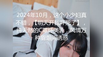 蜜桃影像传媒 PME002 无套操得护士高潮抽搐 林沁儿