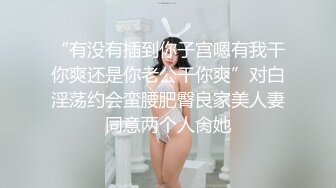 片速遞】&nbsp;&nbsp;敏妹妹小骚货！两男一女伺候！酒店开房操逼，扶着屌插入骚穴，两男轮流操，站立后入细腰美腿[756MB/MP4/01:47:20]