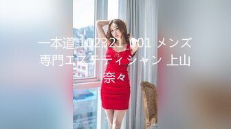 沖田杏梨♘❤日本福利姬巨乳女优 极品美腿 颜值在线 质量上乘 身材好的沒話說〈第四彈〉 (18)