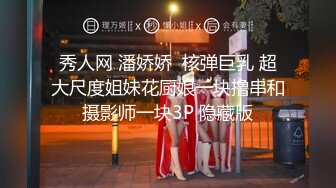 【新片速遞 】小女友 啊啊 干我 干我 在家被抓着小娇乳无套输出 不停说干我 操的很舒坦[78MB/MP4/01:05]