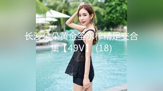 [MP4]STP24225 【钻石级推荐】果冻传媒91制片厂-91CM221李雷和韩梅梅 80后学生时代回忆杀外语教科书主角经典再现 VIP2209