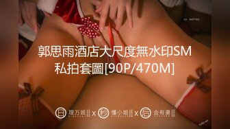 Heyzo-1277 アフター6～巨乳OLの抑えきれない愛欲～霧生ゆきな