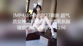 上海性感大美妖Ts金韩雅 一对一裸聊打飞机，听指挥撸妖棒，声音温柔，服务甜美！