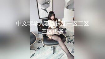 网友穿着裤子屌球型奶妹过瘾