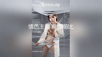 黑人留学生国内嫖J系列保健按摩店这次叫个轻熟女肥臀韵味少妇抱起来干黑屌太长了能受得了吗