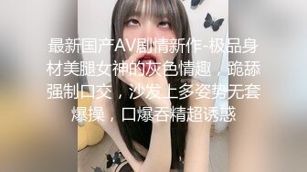 ★☆【萝莉风格专场❤️00后小淫娃】★☆这么紧致的逼逼爸爸们喜欢吗 会不会感觉很舒服很爽 又被爸爸填满了 爸爸的反差小母狗