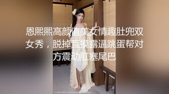 [MP4/ 1.99G]&nbsp;&nbsp; 偶像明星级别 顶级9分超高颜值女神 不愧是学过舞蹈的 女神长发凌乱