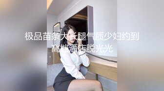 【新速片遞】&nbsp;&nbsp;Onlyfans极品白虎网红小姐姐NANA⭐足球宝贝⭐4K原档流出[8050M/MP4/45:12]