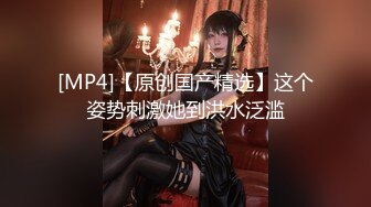 【超唯美极品女神】火爆网_红玩偶姐姐『Hon_gKongDoll』最新剧情私拍《她的秘密3》淫乱护_士 高清1080P原档