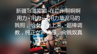 绿帽老公找朋友酒店3P老婆双龙一凤轮操裸体横陈肆意玩弄